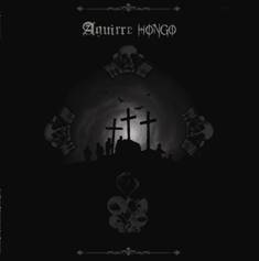 Hongo : Aguirre - Hongo